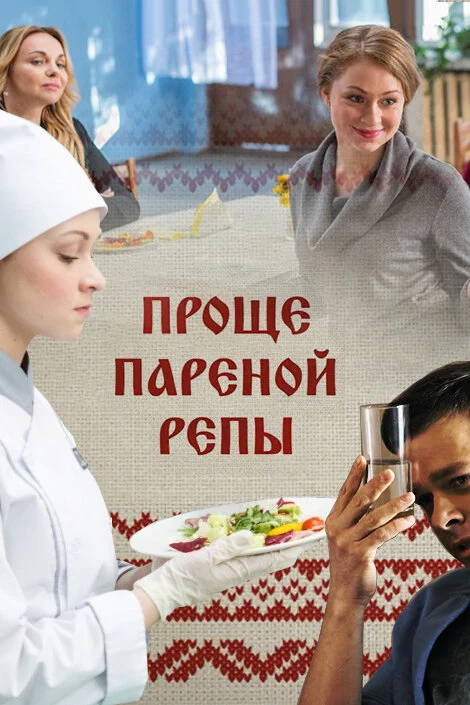 Александр Кашперов
