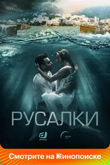 Евгения Дмитриева
