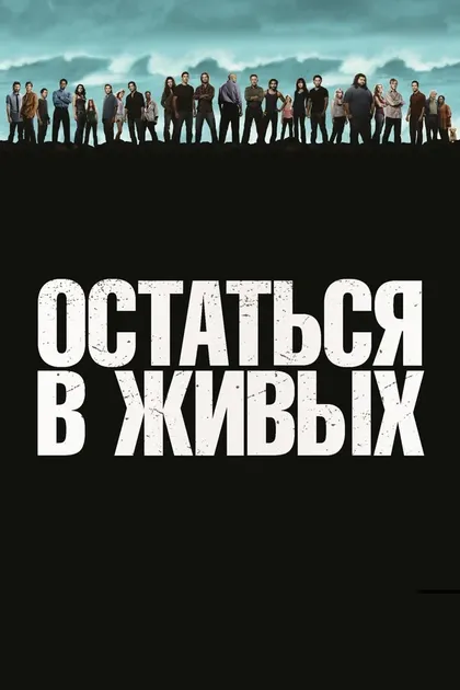 Такер Гейтс