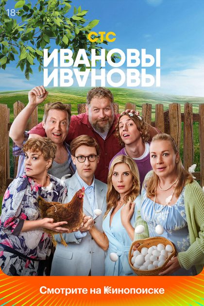 Алексей Лукин