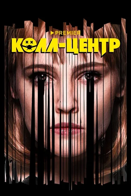 Никита Тарасов