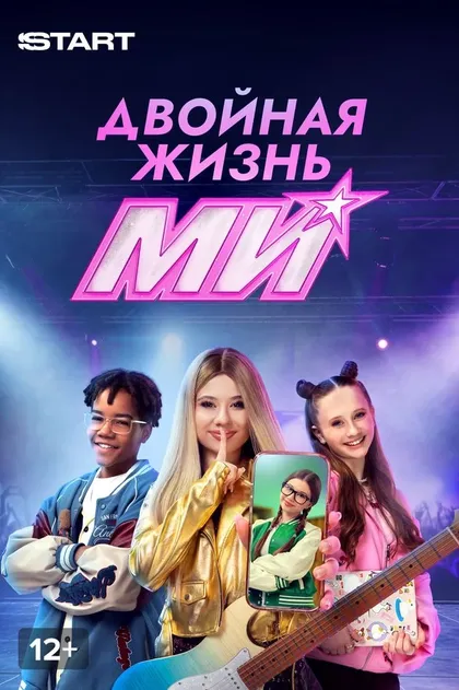 Маргарита Силаева