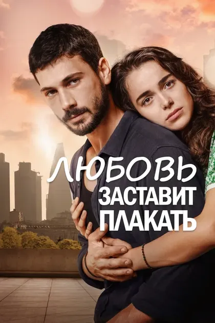 Дениз Джан Акташ