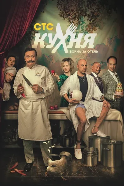 Виктор Хориняк