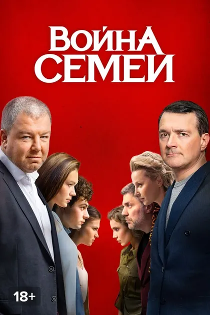 Пелагея Невзорова