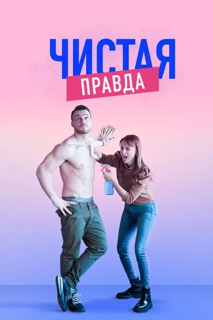 Zekeriya Yesir