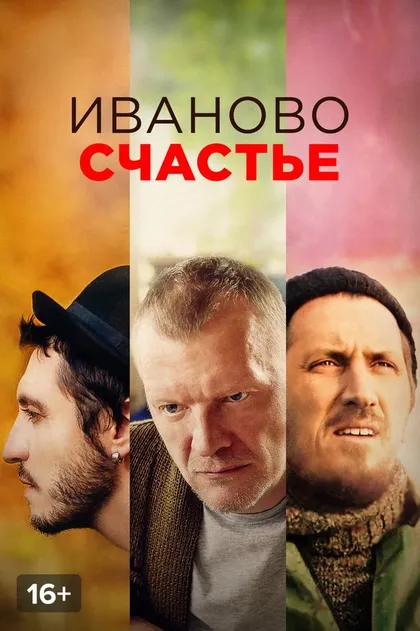 Наташа Цыганкова