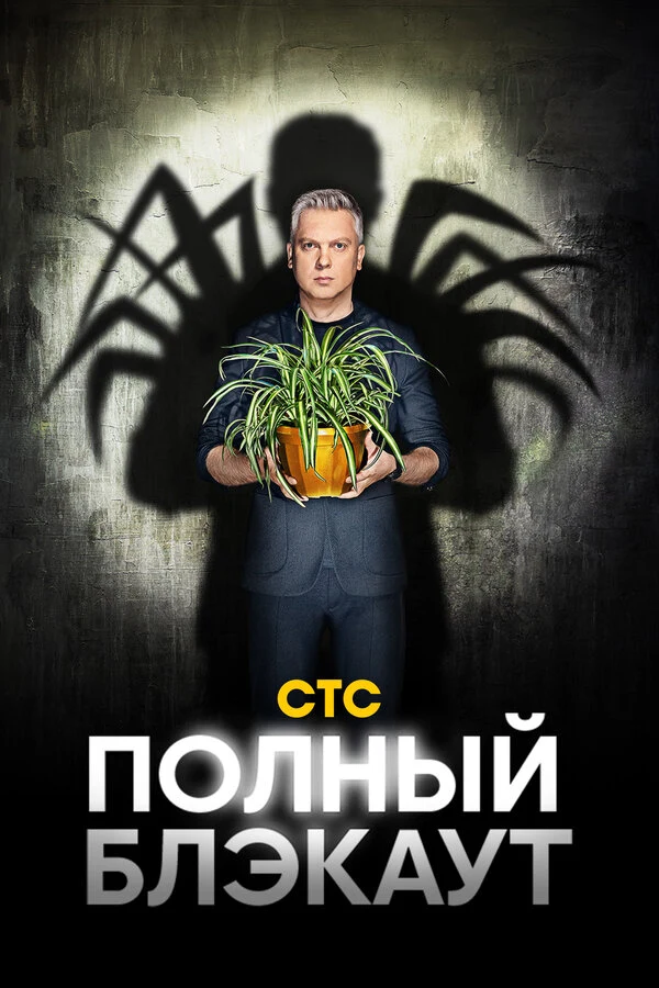 Аня Покров