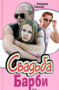 Андрей Смоляков