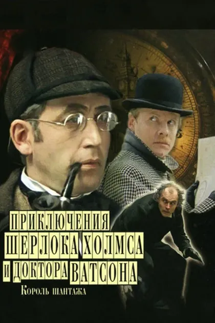 Рина Зелёная