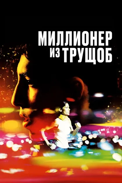 Алка Сатпуте