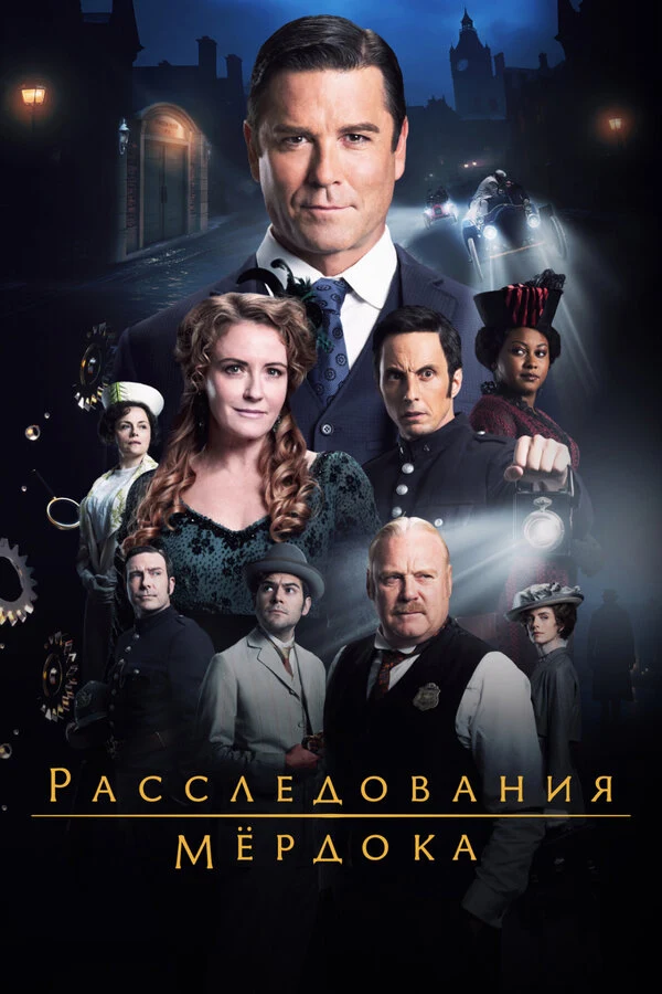 Арвен Хампрейс