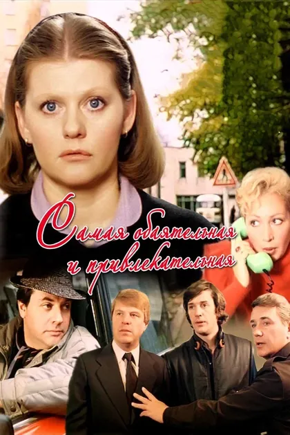 Вера Сотникова