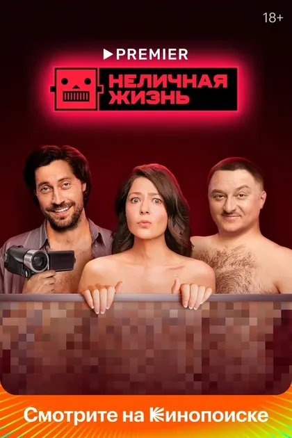 Наталия Потапова