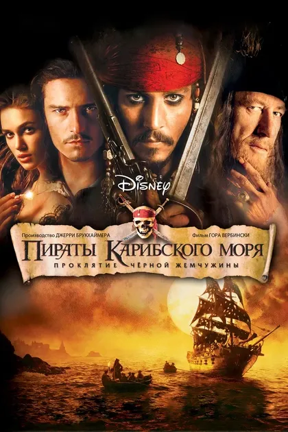 Дастин Сивей