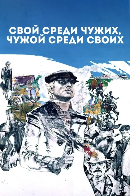 Борис Галкин
