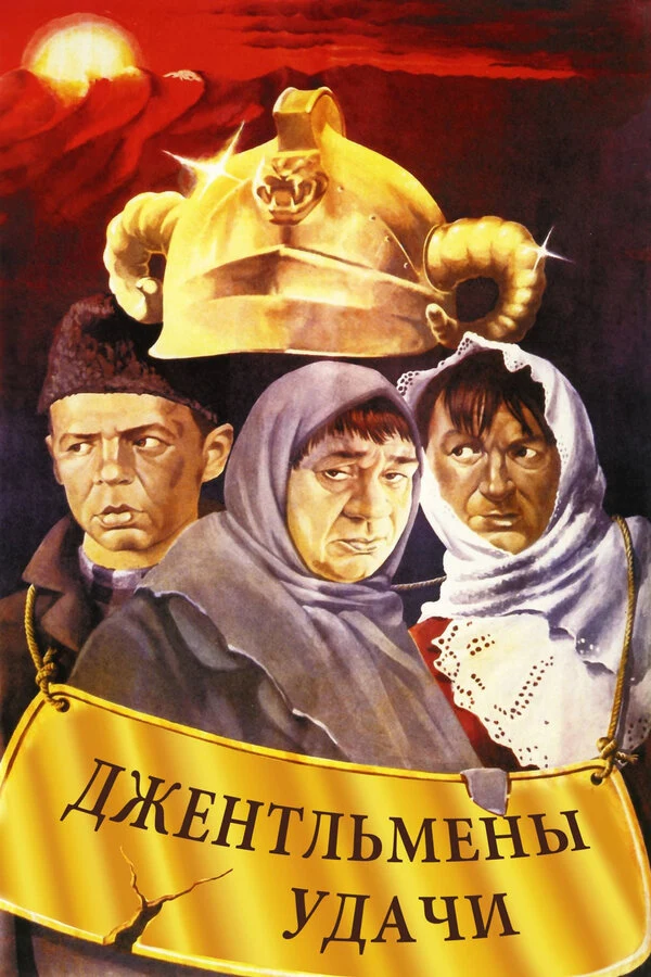 Ольга Серая