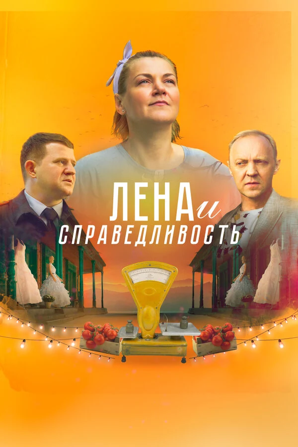 Сергей Галькевич