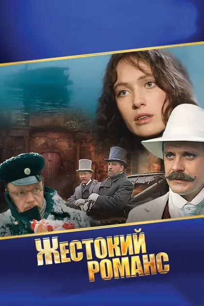 Георгий Эльнатанов
