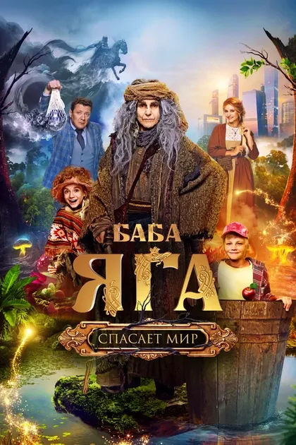 Владислав Кудряев