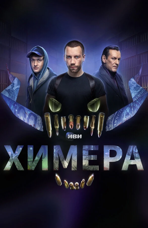 Егор Корешков