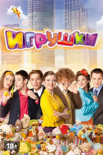 Юлия Борилова