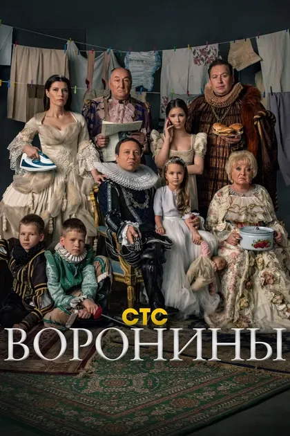 Юлия Куварзина