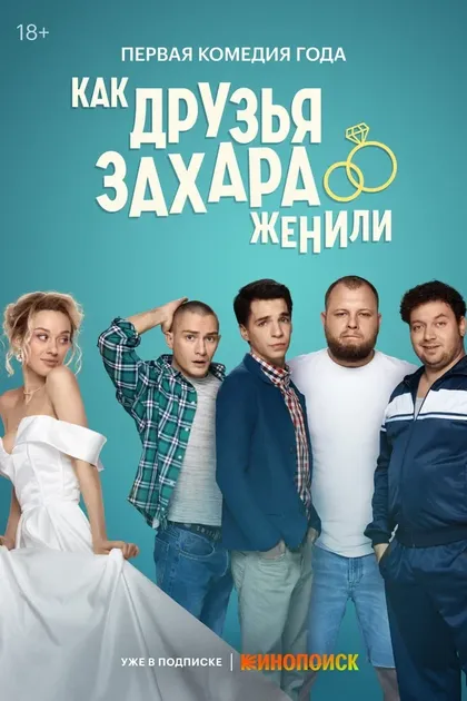 Юлия Франц