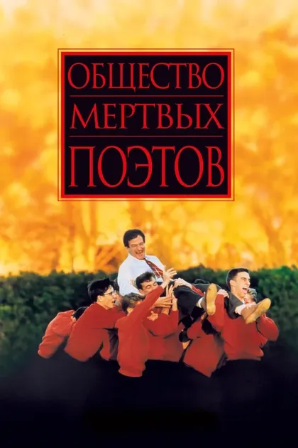 Джон Каннингэм