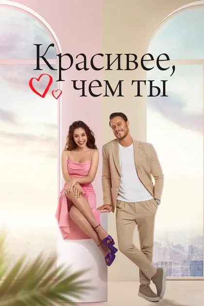 Берат Енильмез