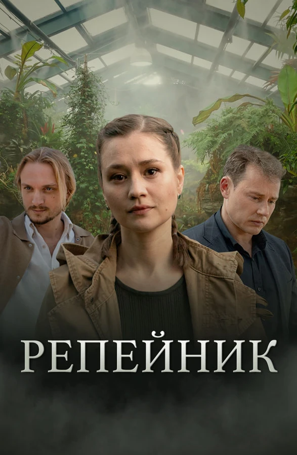 Анатолий Воробьев