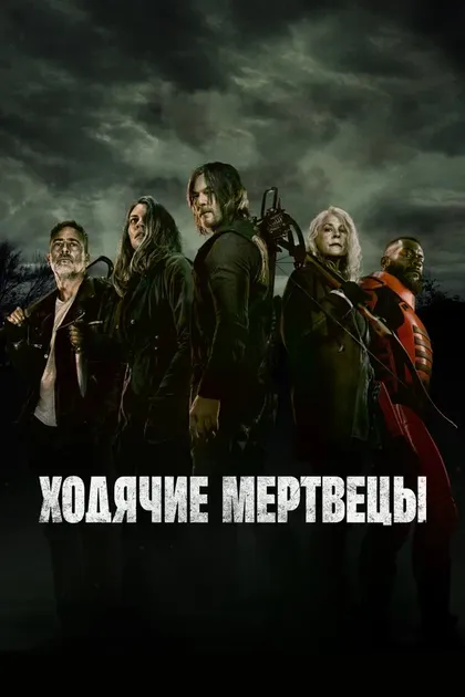 Данай Гурира