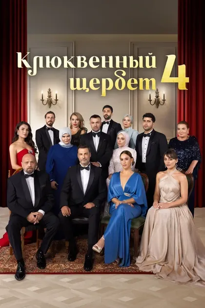 Нурхаят Караджа