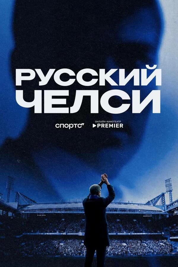 Аврам Грант