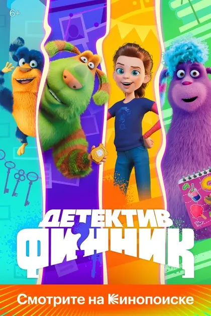 Илья Куприянов