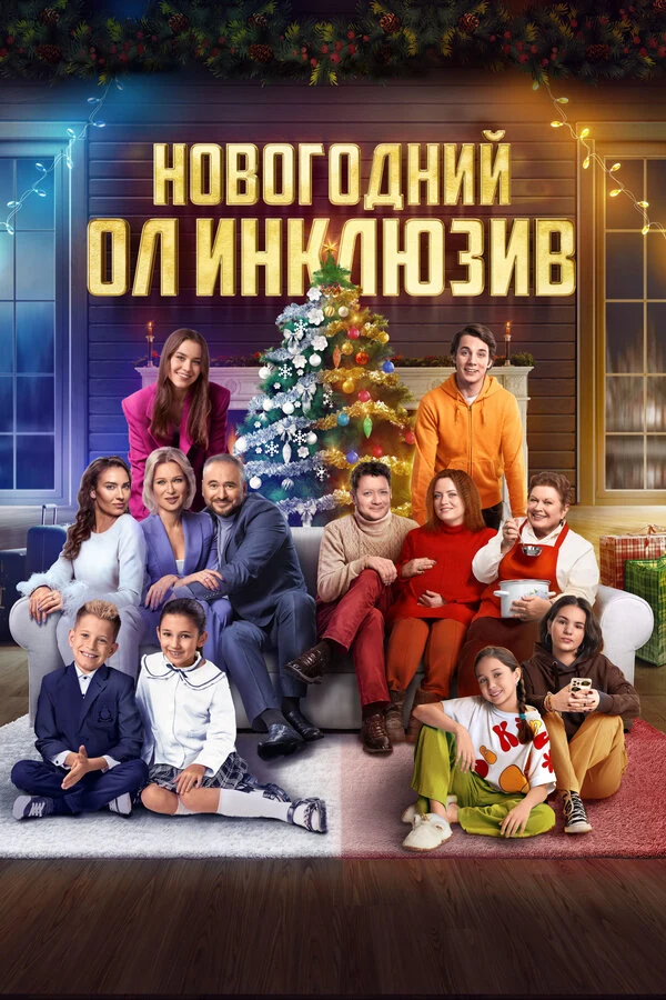 Дарья Кашкарева