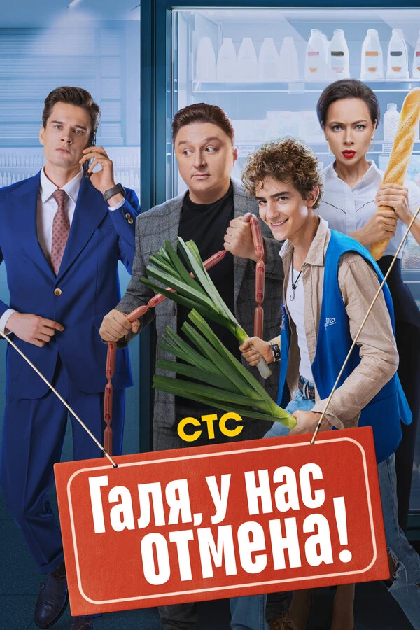 Магомед Муртазаалиев