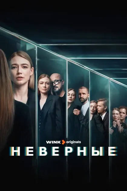 Иван Добронравов