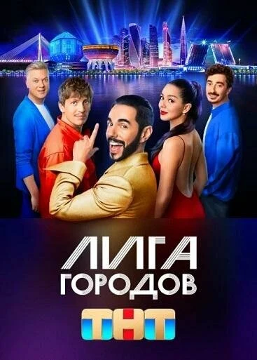 Солбон Бальжинимаев