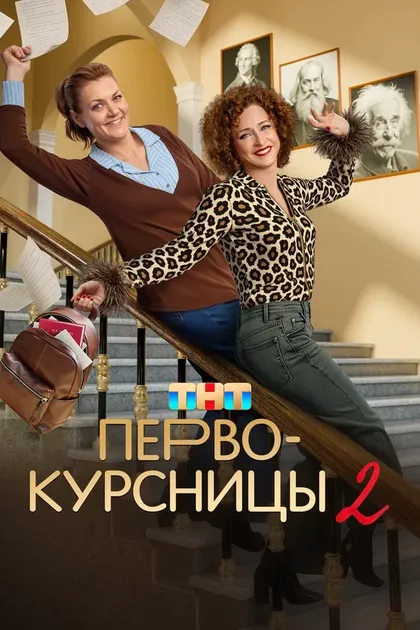 Илья Ермолов