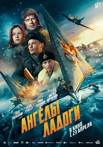 Виталий Ситников