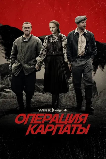 Михаил Агранович