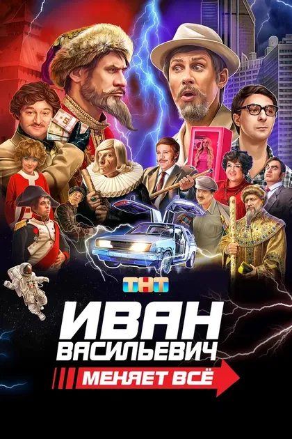 Демис Карибидис