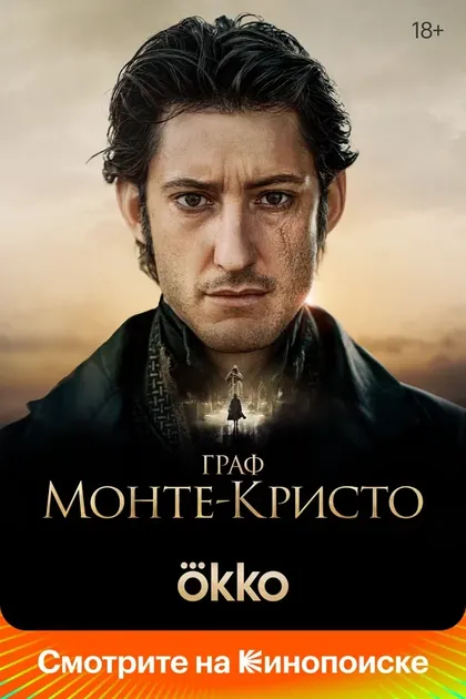 Abde Maziane
