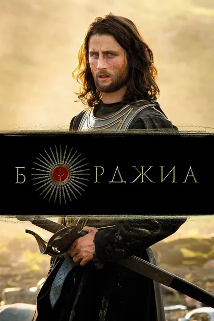Марта Гастини