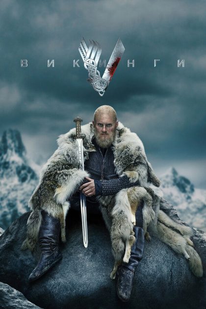 Кен Джиротти