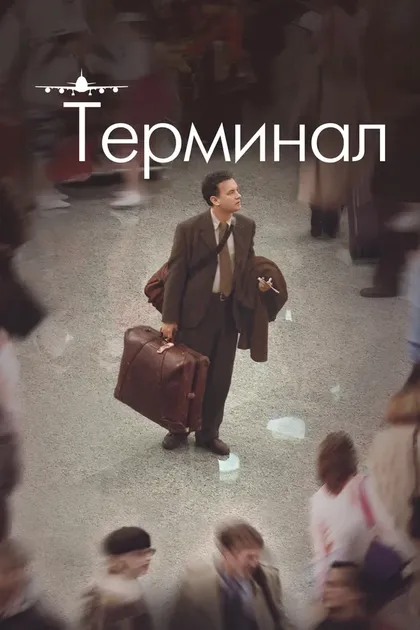 Яник Кернс