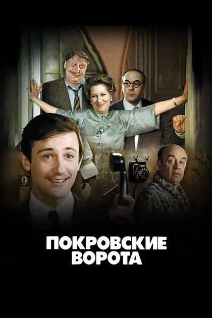 Елизавета Никищихина