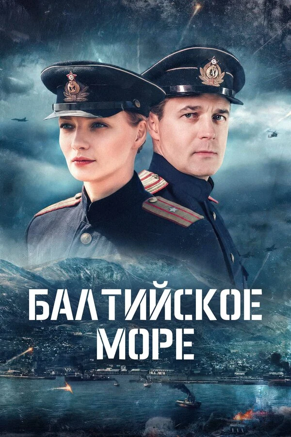 Наталья Гриншпун