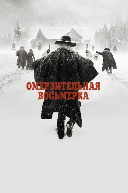 Джин Джонс